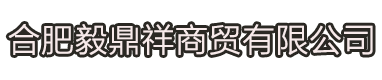 廣州綠蛙體育設施有限公司